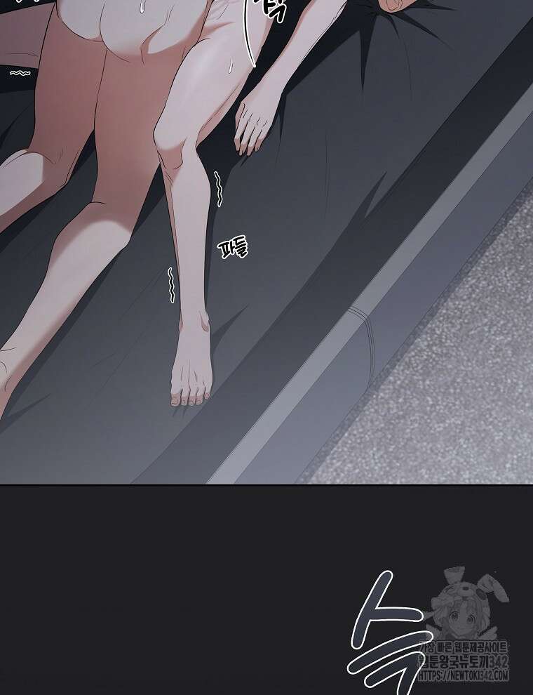 오픈 더 도어 19화 85