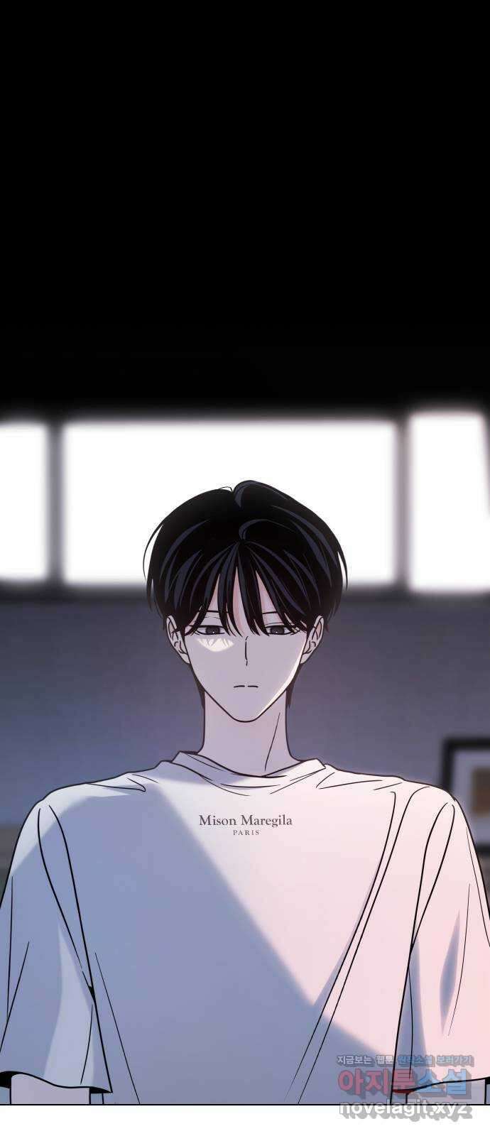 키스는 자기 전에 37화 14