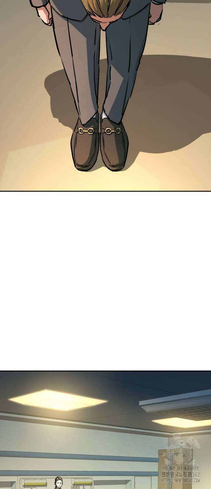 입학용병 198화 30