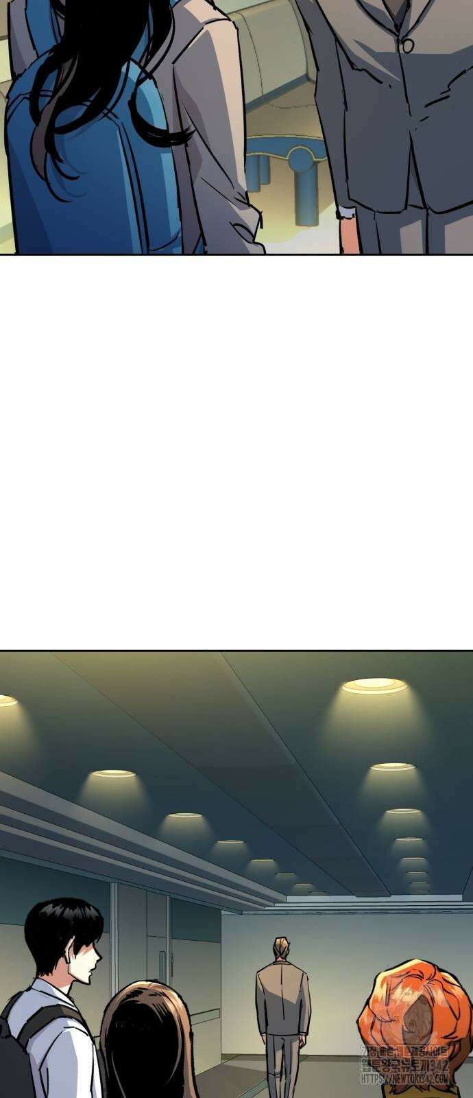 입학용병 198화 43