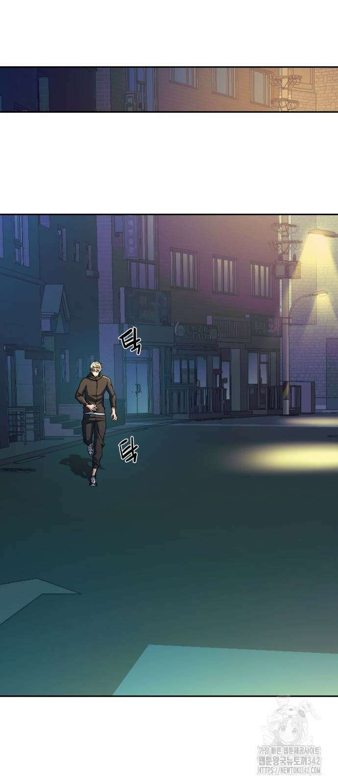 입학용병 198화 67