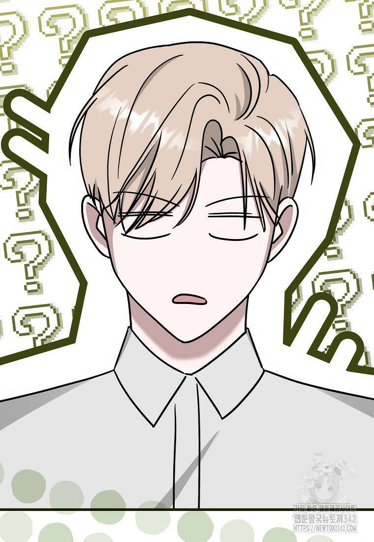 천마는 아이돌이 되었다 7화 22