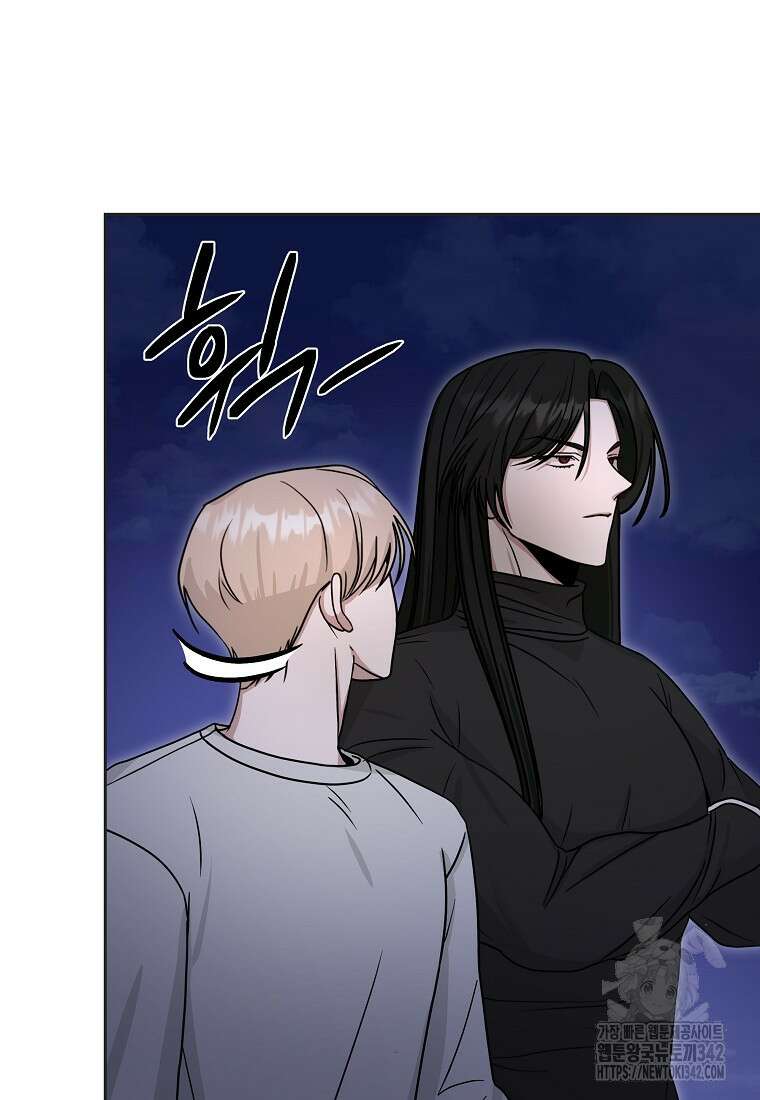 천마는 아이돌이 되었다 12화 20