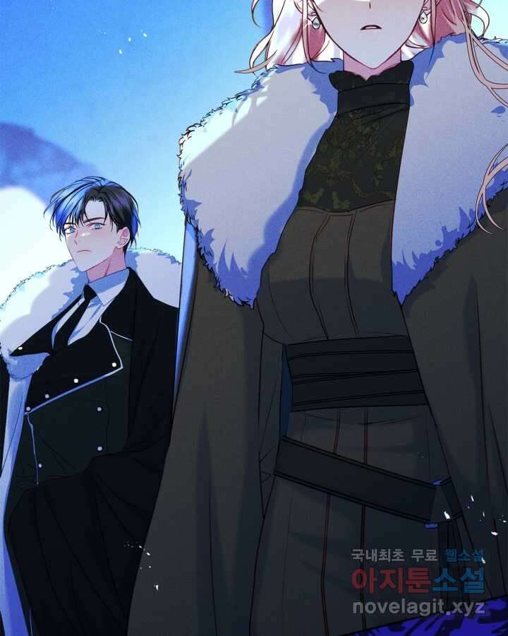 남주의 여자사람친구가 되었다 65화 [시즌2 마지막 화] 5