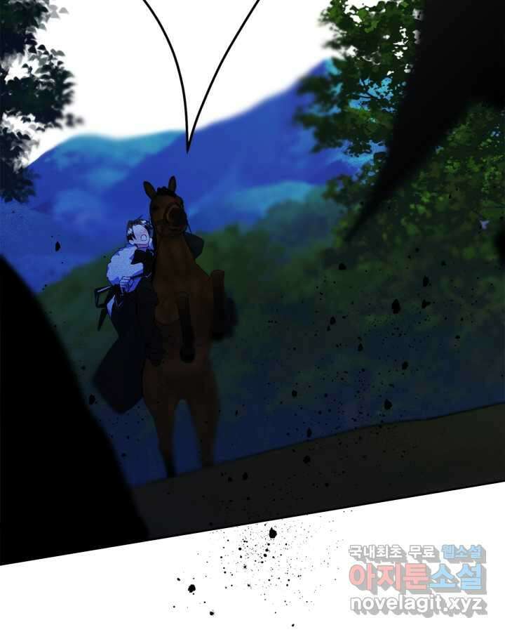 남주의 여자사람친구가 되었다 65화 [시즌2 마지막 화] 99