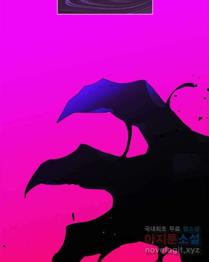 남주의 여자사람친구가 되었다 65화 [시즌2 마지막 화] 123