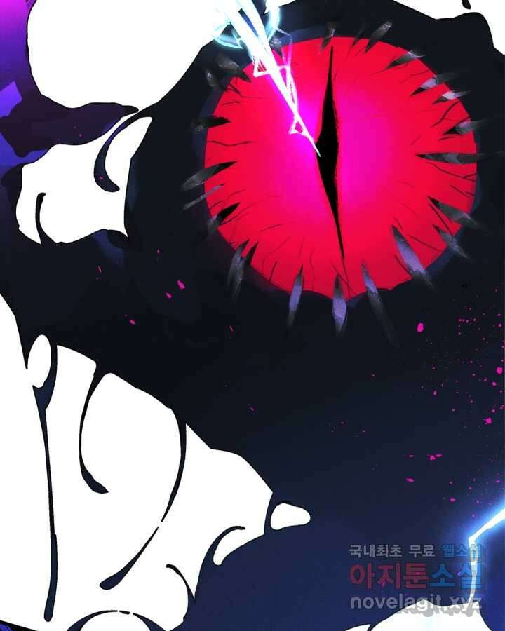 남주의 여자사람친구가 되었다 65화 [시즌2 마지막 화] 127