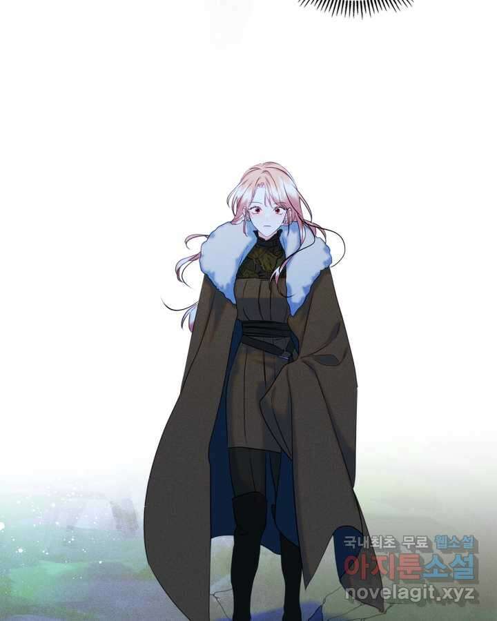 남주의 여자사람친구가 되었다 65화 [시즌2 마지막 화] 146