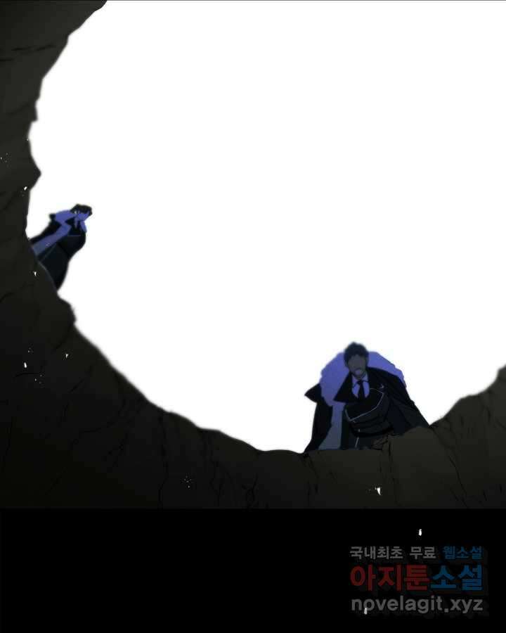 남주의 여자사람친구가 되었다 65화 [시즌2 마지막 화] 157