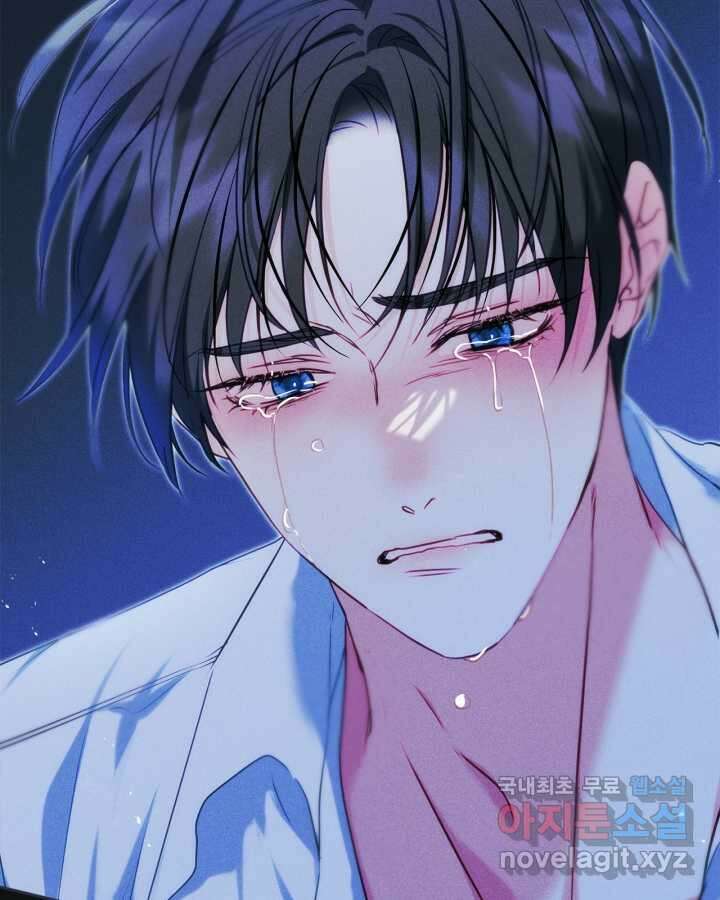 남주의 여자사람친구가 되었다 65화 [시즌2 마지막 화] 162