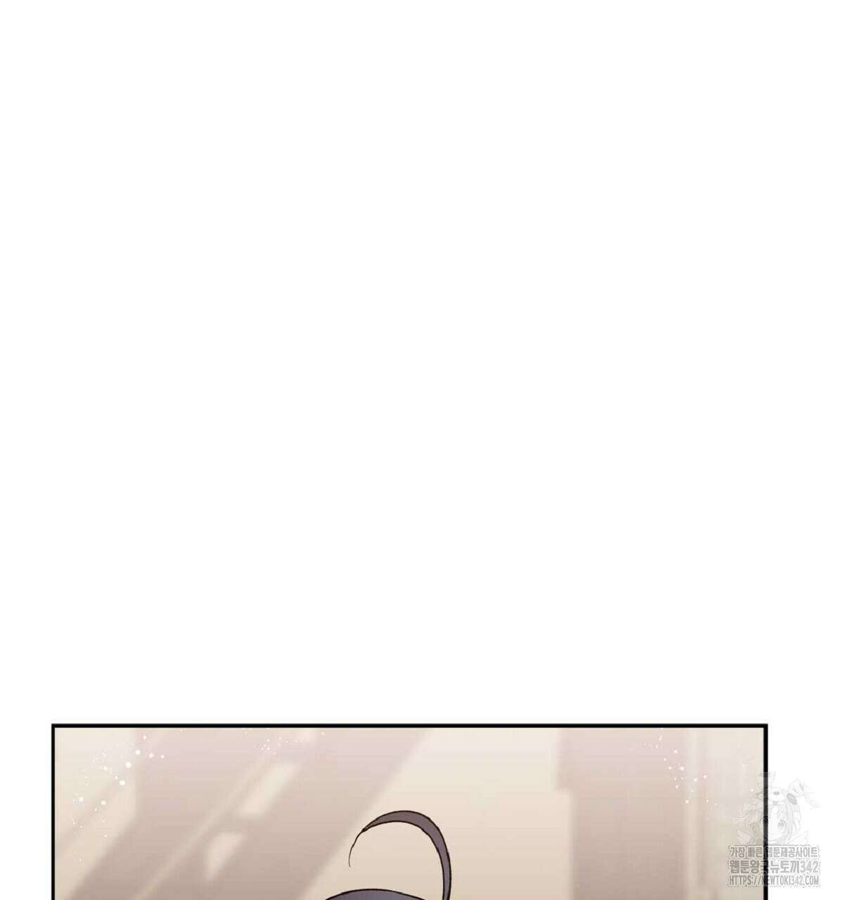 나의 바리 22화 5