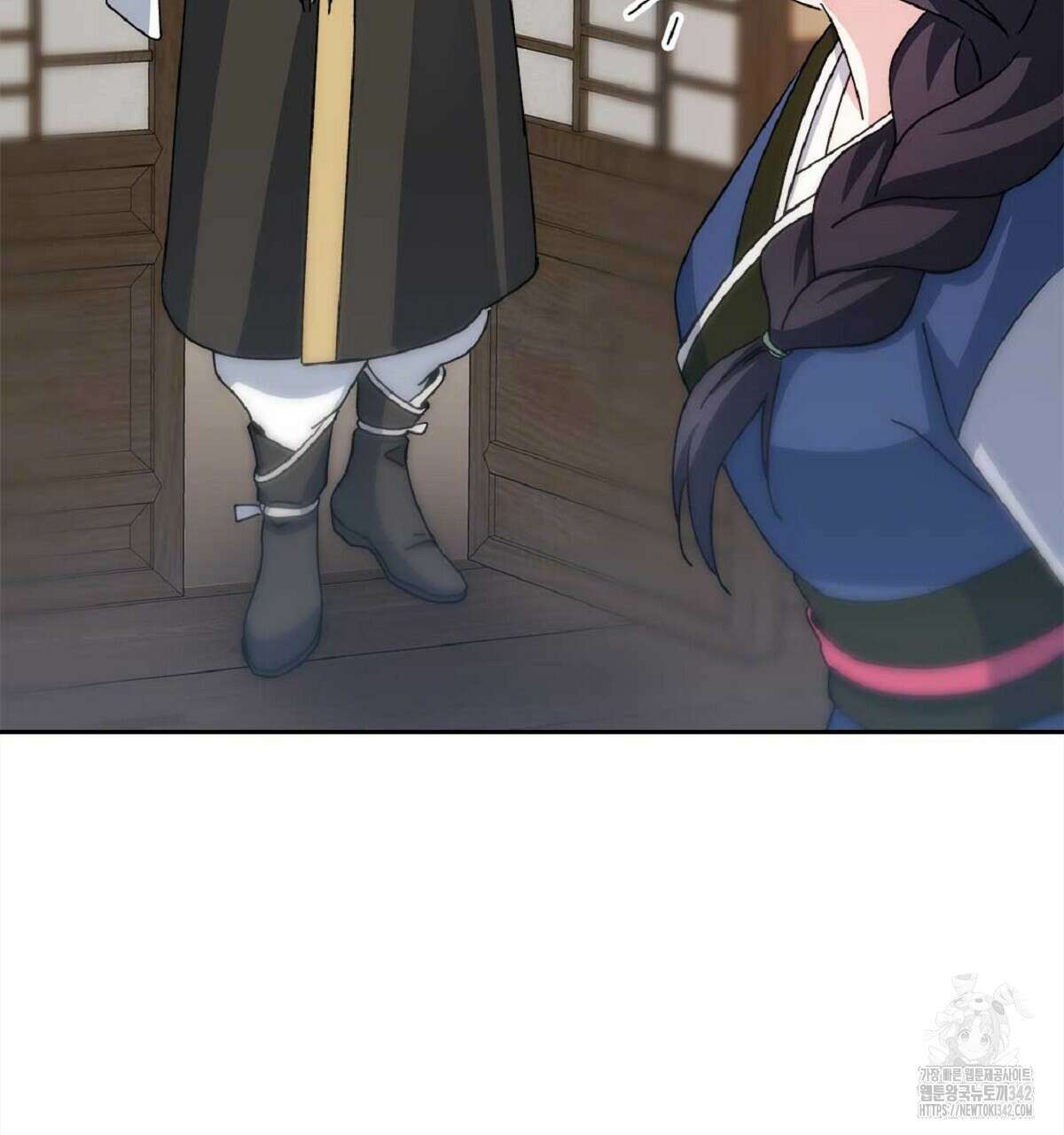 나의 바리 22화 20