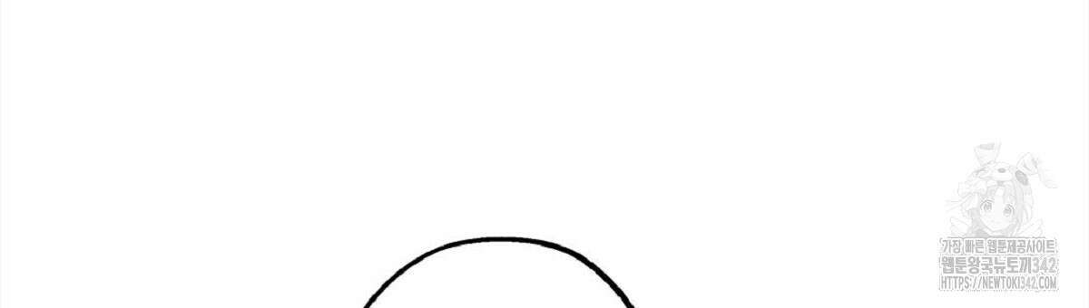 나의 바리 22화 21