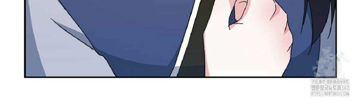 나의 바리 22화 30