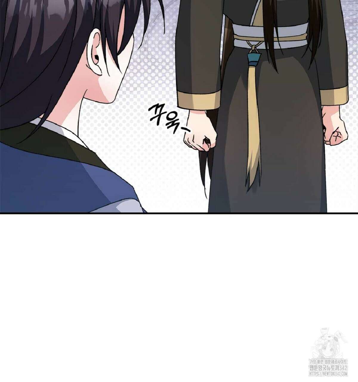 나의 바리 22화 32