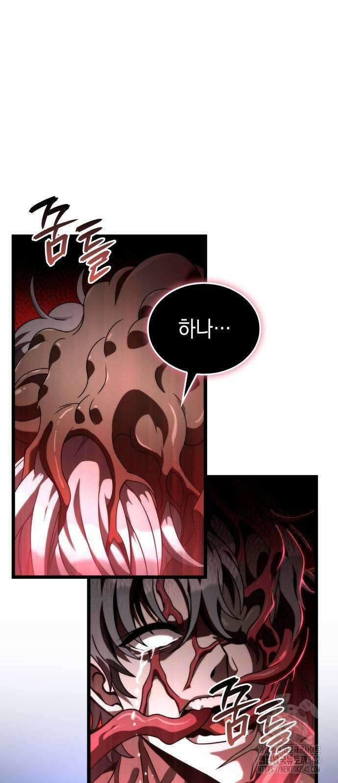 미친 재능의 플레이어 53화 39