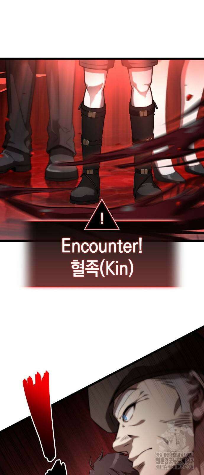미친 재능의 플레이어 53화 74
