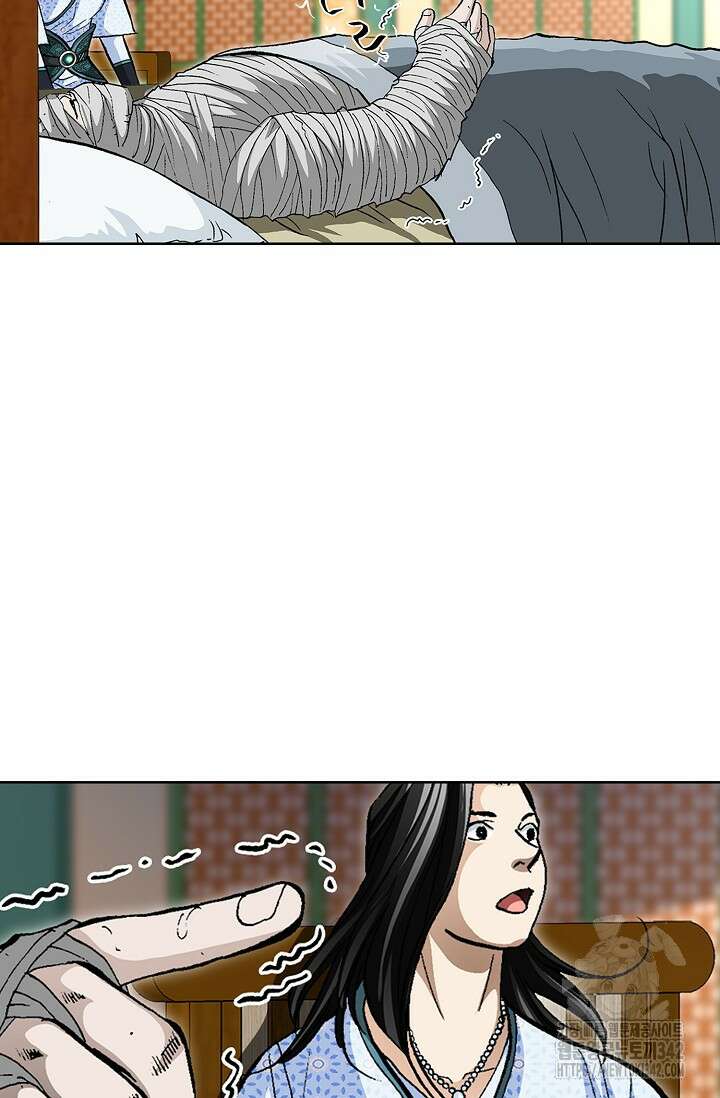 무쌍 153화 3