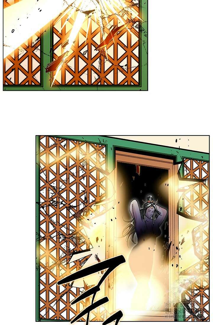 무쌍 153화 9