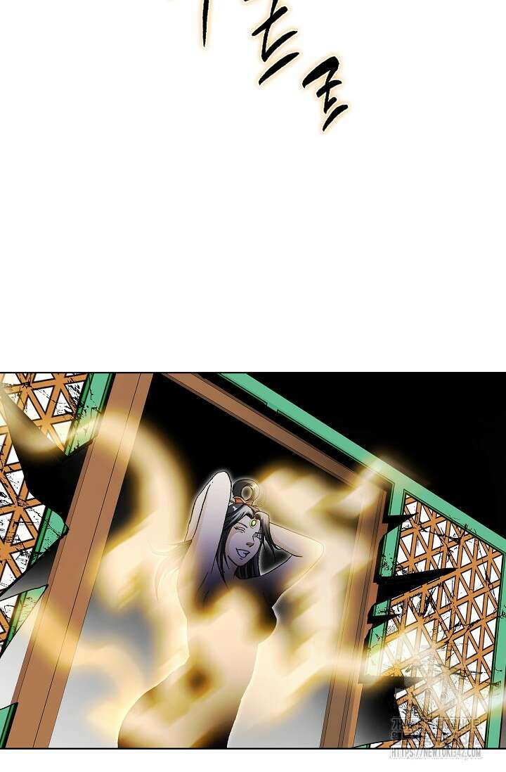무쌍 153화 10