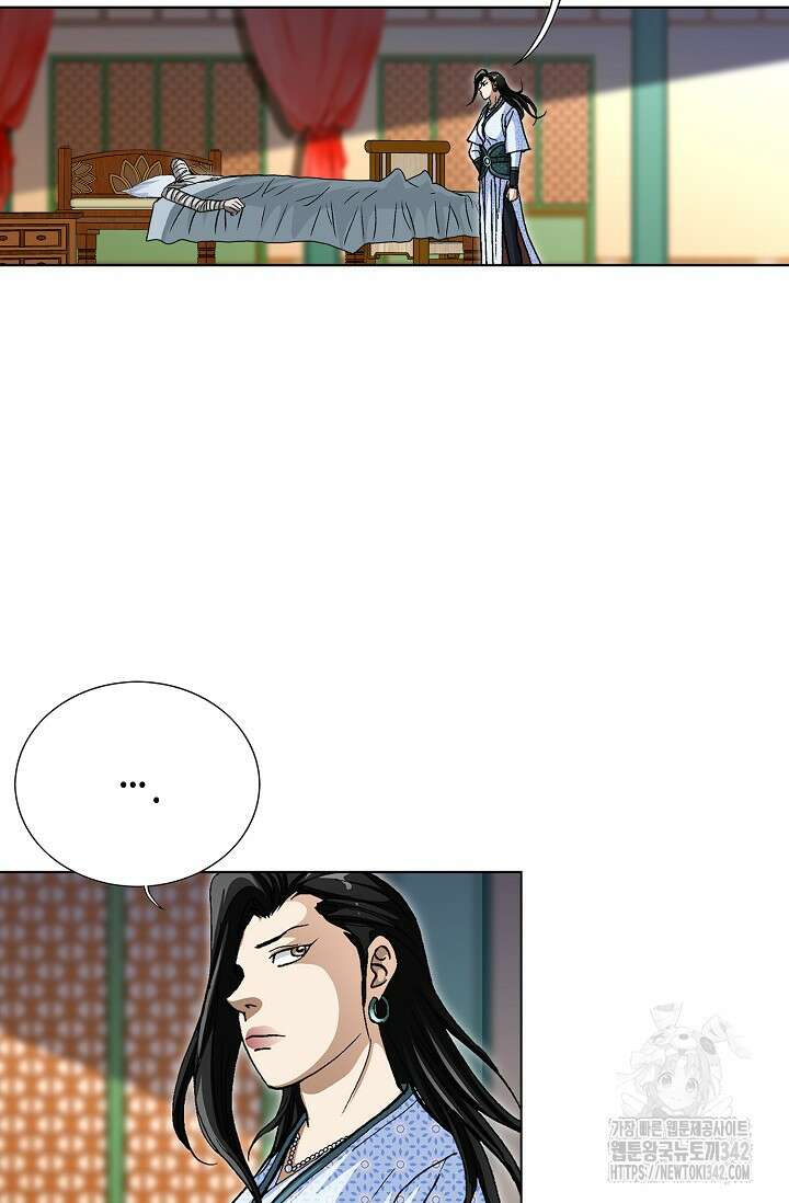 무쌍 153화 14