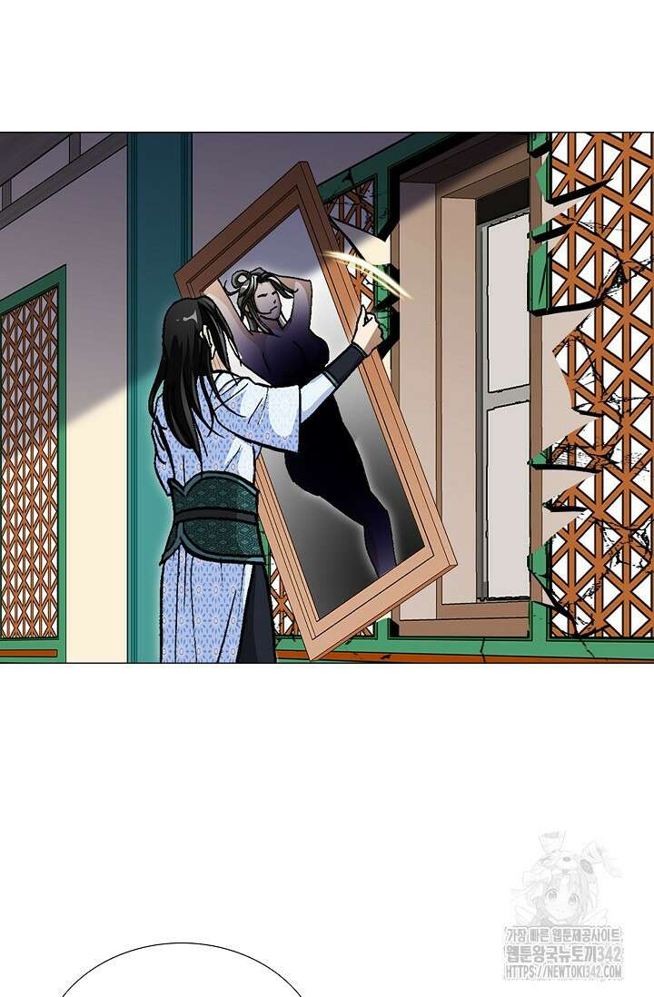 무쌍 153화 17
