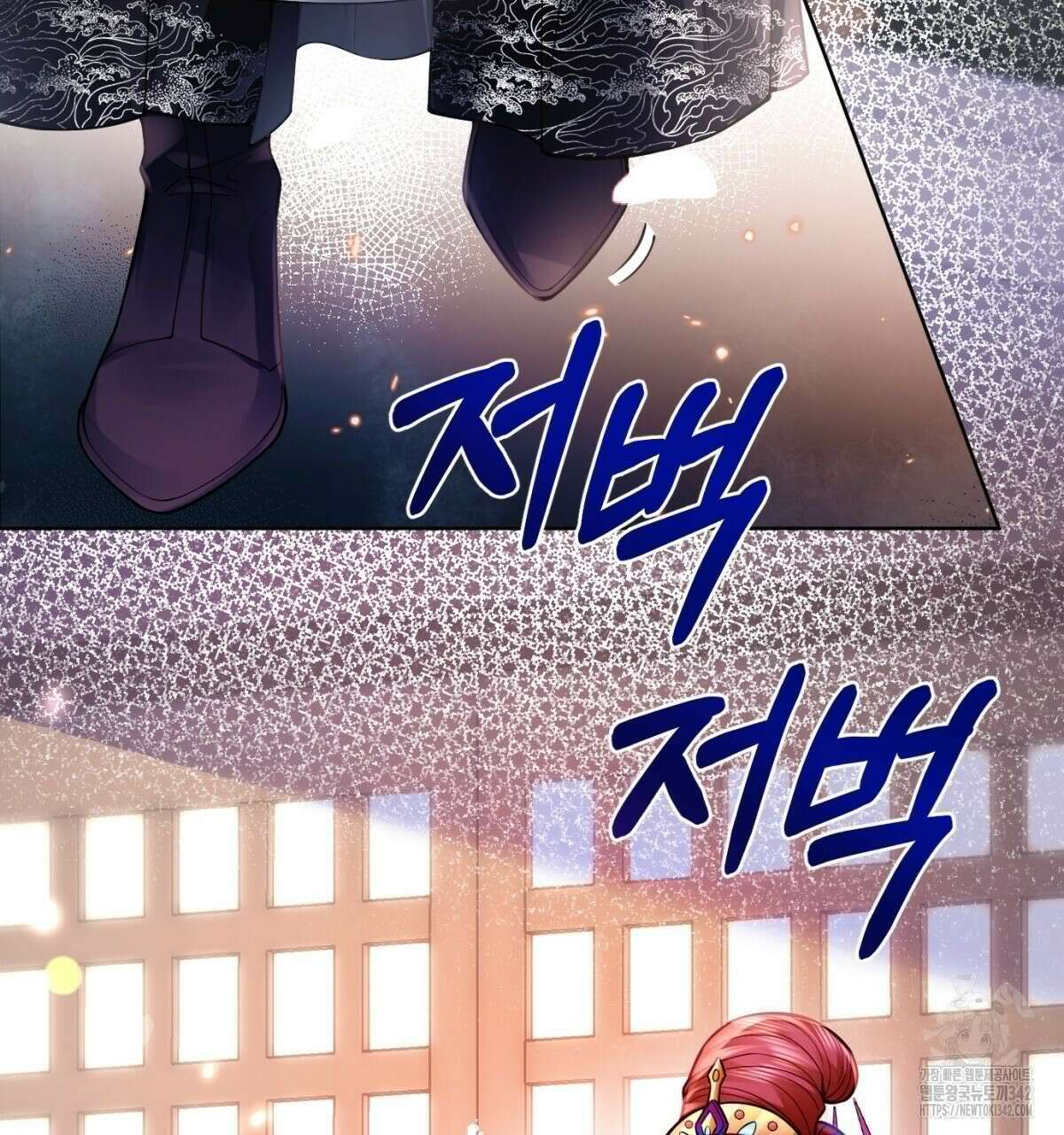 삼국지에 집착 남주가 왜 나와요? 3화 5