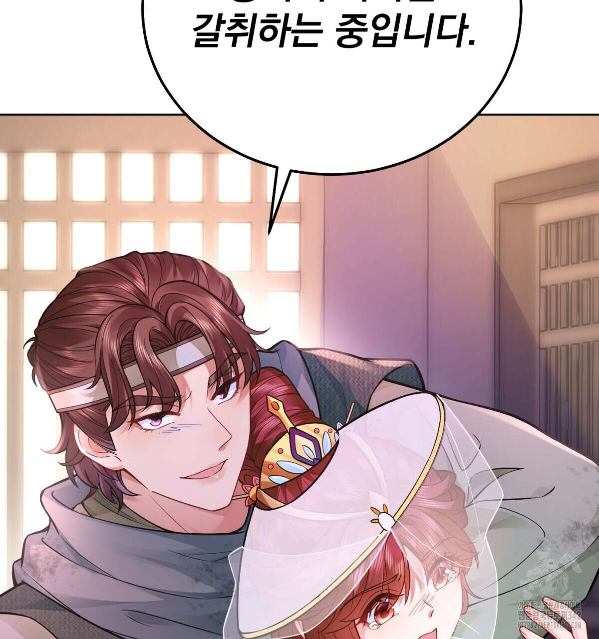 삼국지에 집착 남주가 왜 나와요? 3화 82