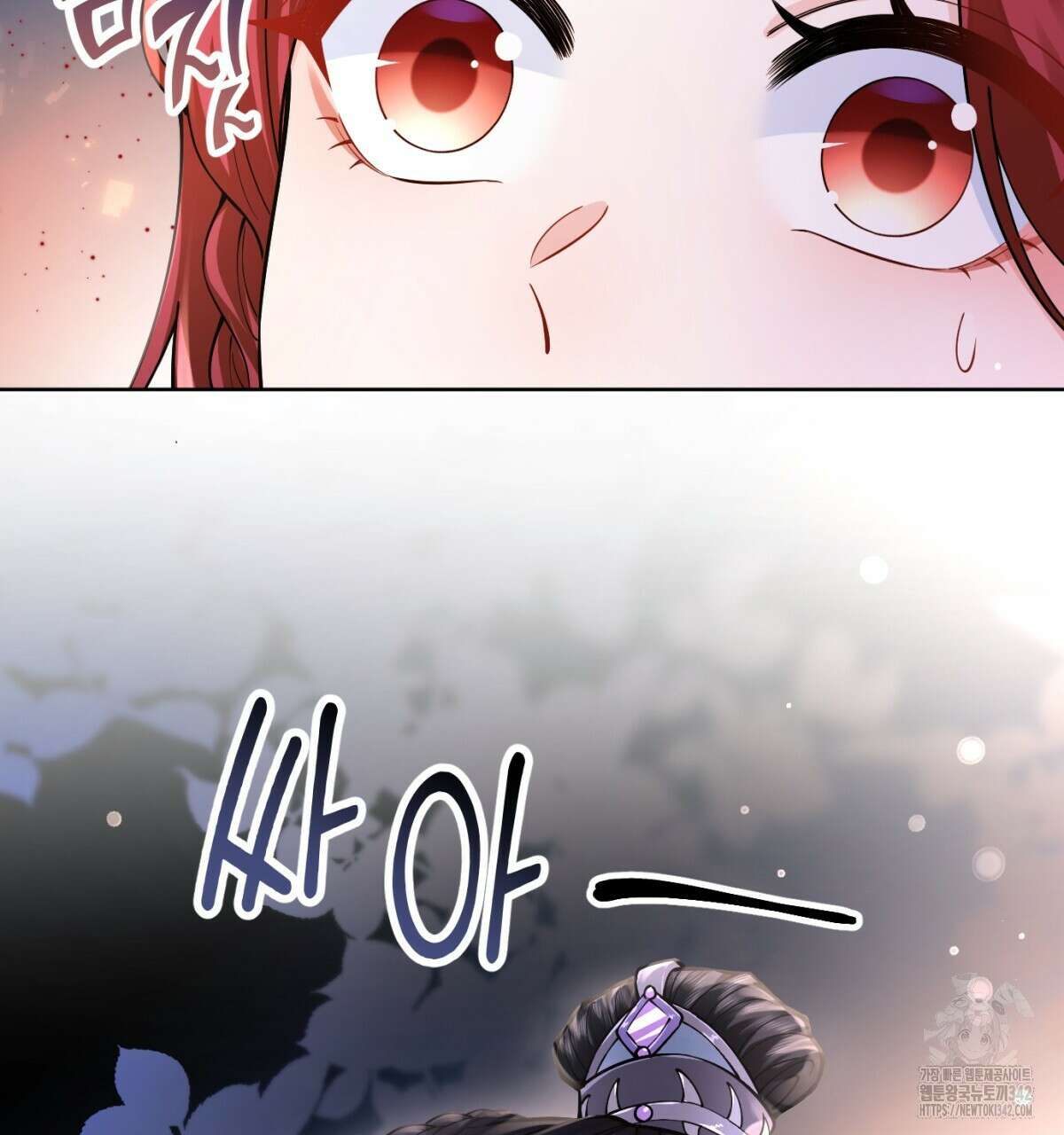 삼국지에 집착 남주가 왜 나와요? 6화 42