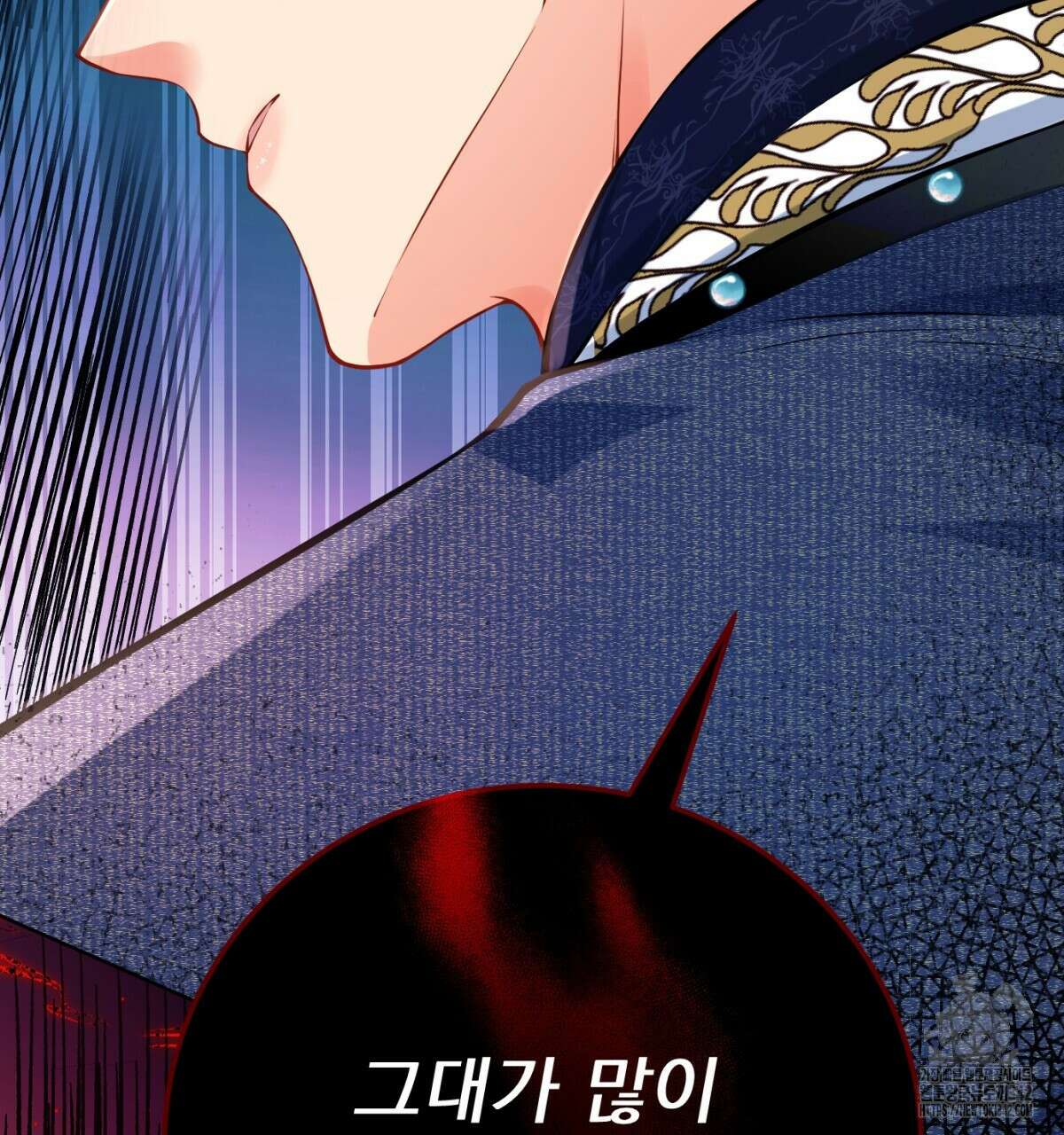 삼국지에 집착 남주가 왜 나와요? 6화 62