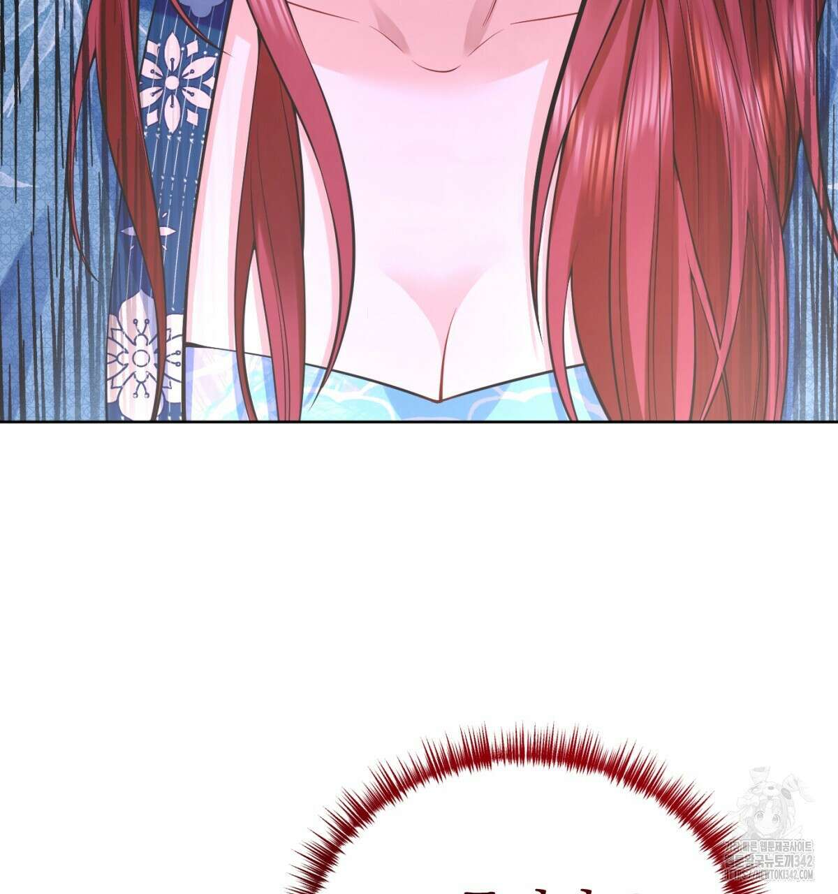 삼국지에 집착 남주가 왜 나와요? 6화 65