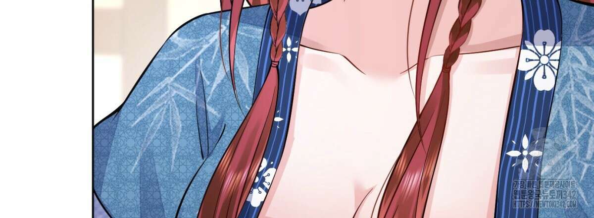 삼국지에 집착 남주가 왜 나와요? 6화 160
