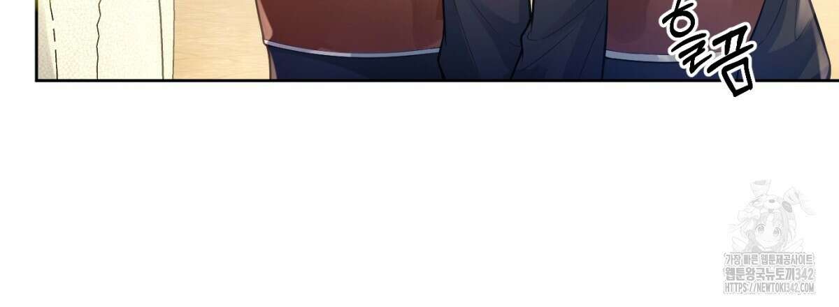 삼국지에 집착 남주가 왜 나와요? 12화 18