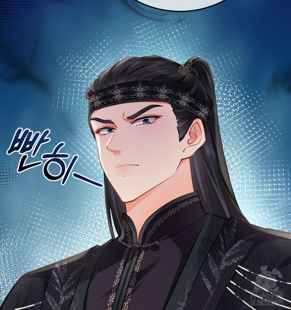 삼국지에 집착 남주가 왜 나와요? 12화 55