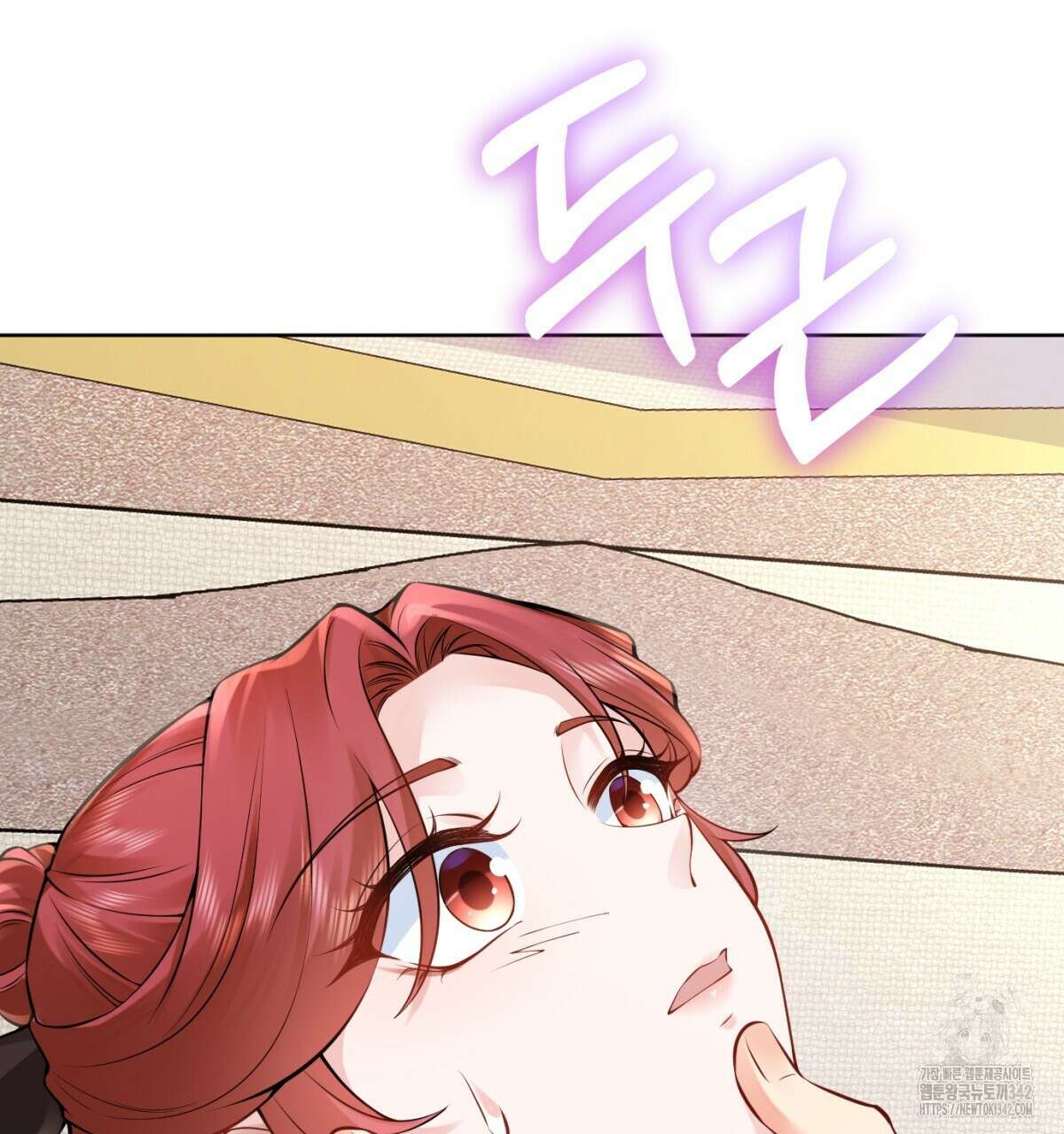 삼국지에 집착 남주가 왜 나와요? 12화 83