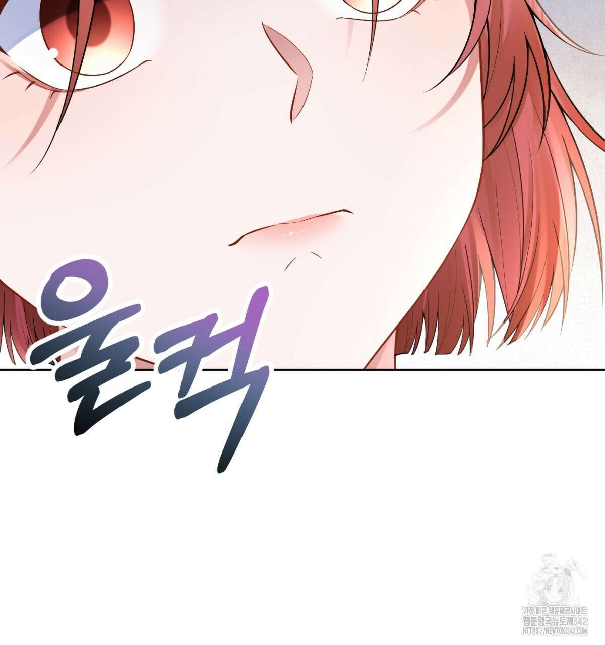 삼국지에 집착 남주가 왜 나와요? 12화 107