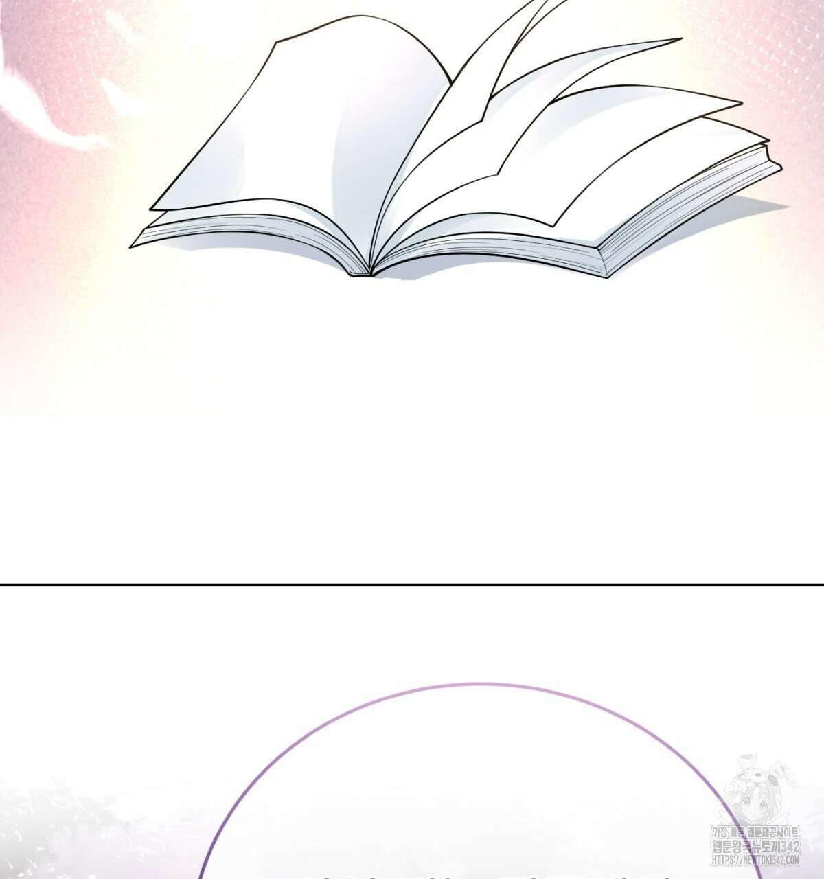 삼국지에 집착 남주가 왜 나와요? 12화 110