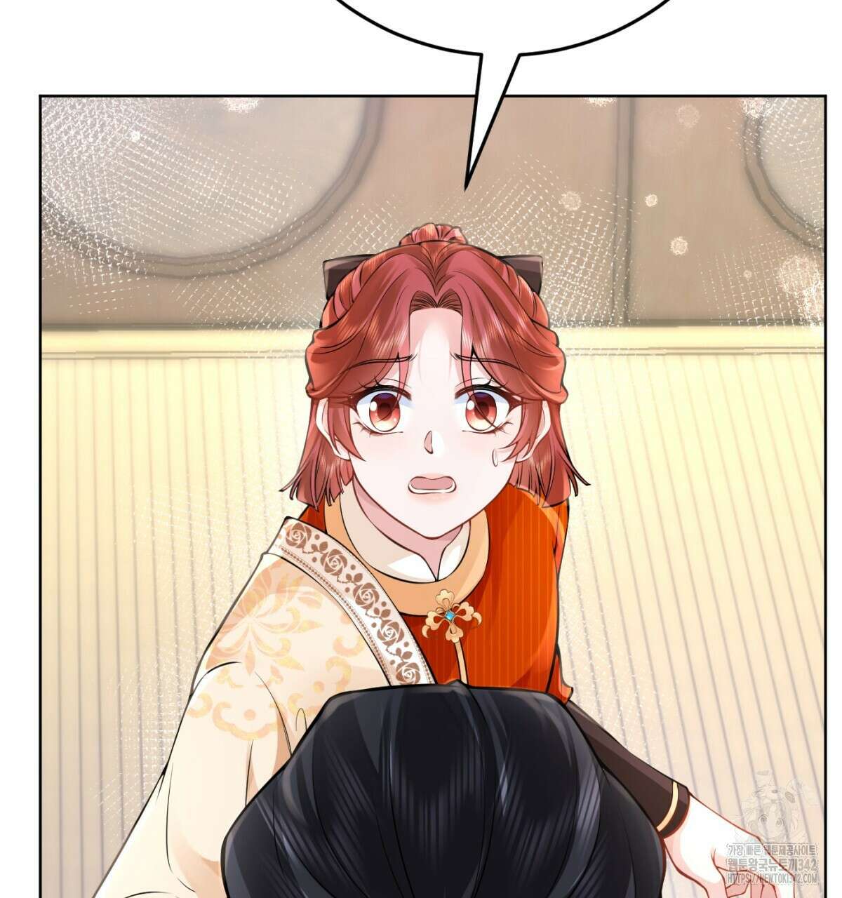 삼국지에 집착 남주가 왜 나와요? 12화 190