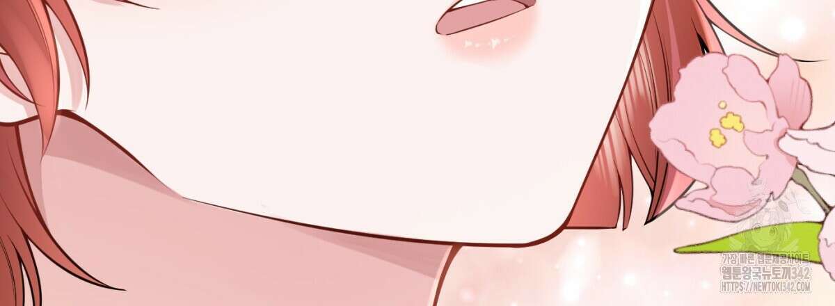 삼국지에 집착 남주가 왜 나와요? 12화 194