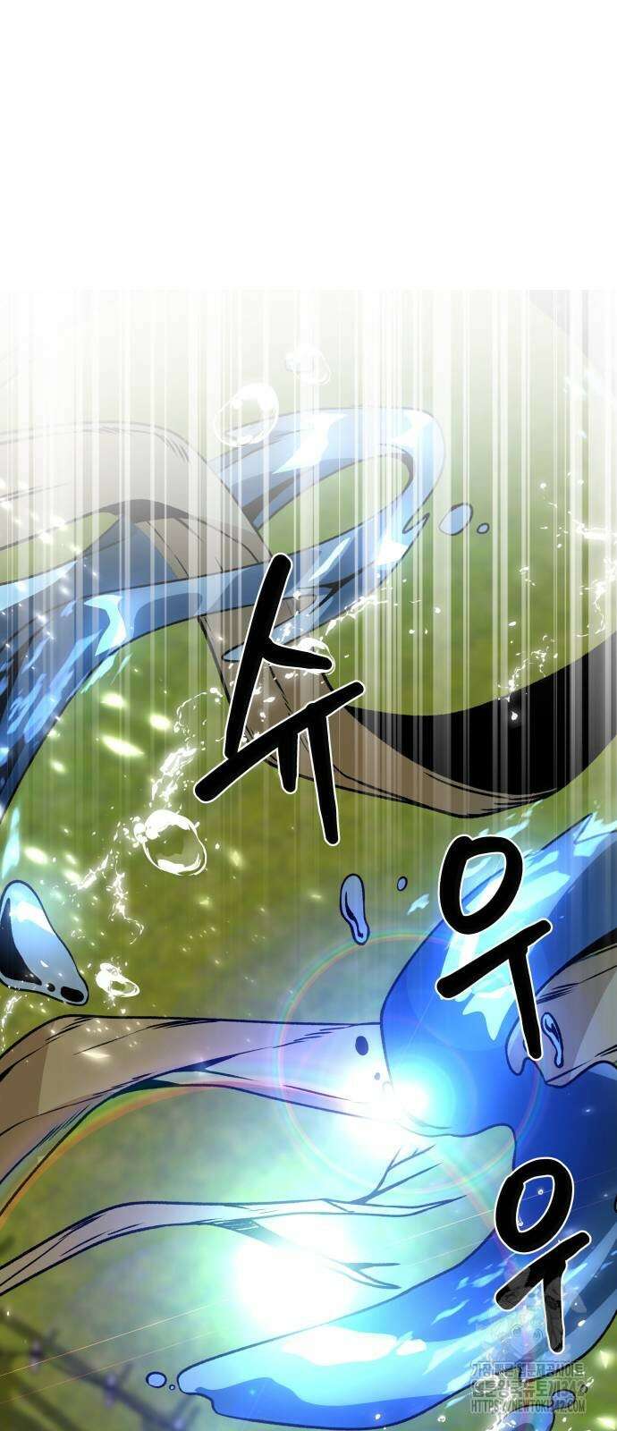 사표내고 이계에서 힐링합니다 92화 5