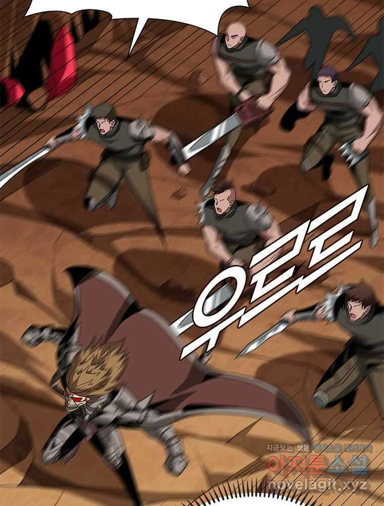 리부트 시스템 206화 26
