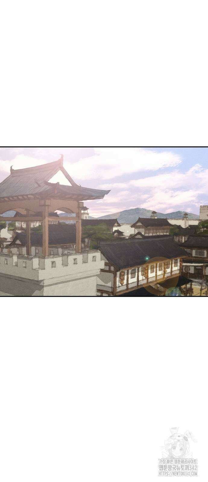 무벌전 11화 19