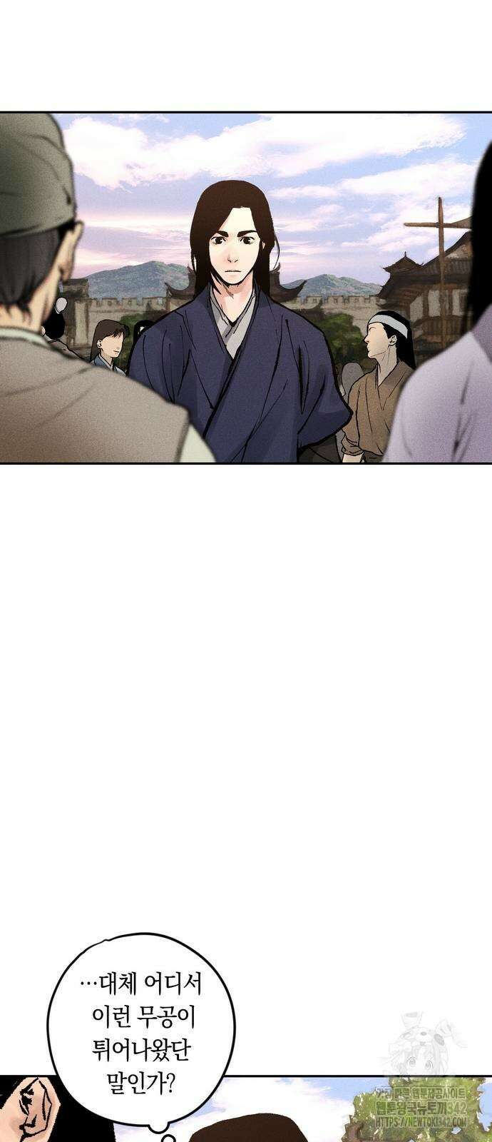 무벌전 11화 20