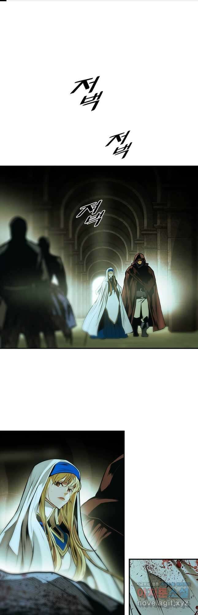 묵향 다크레이디 - 228화 1