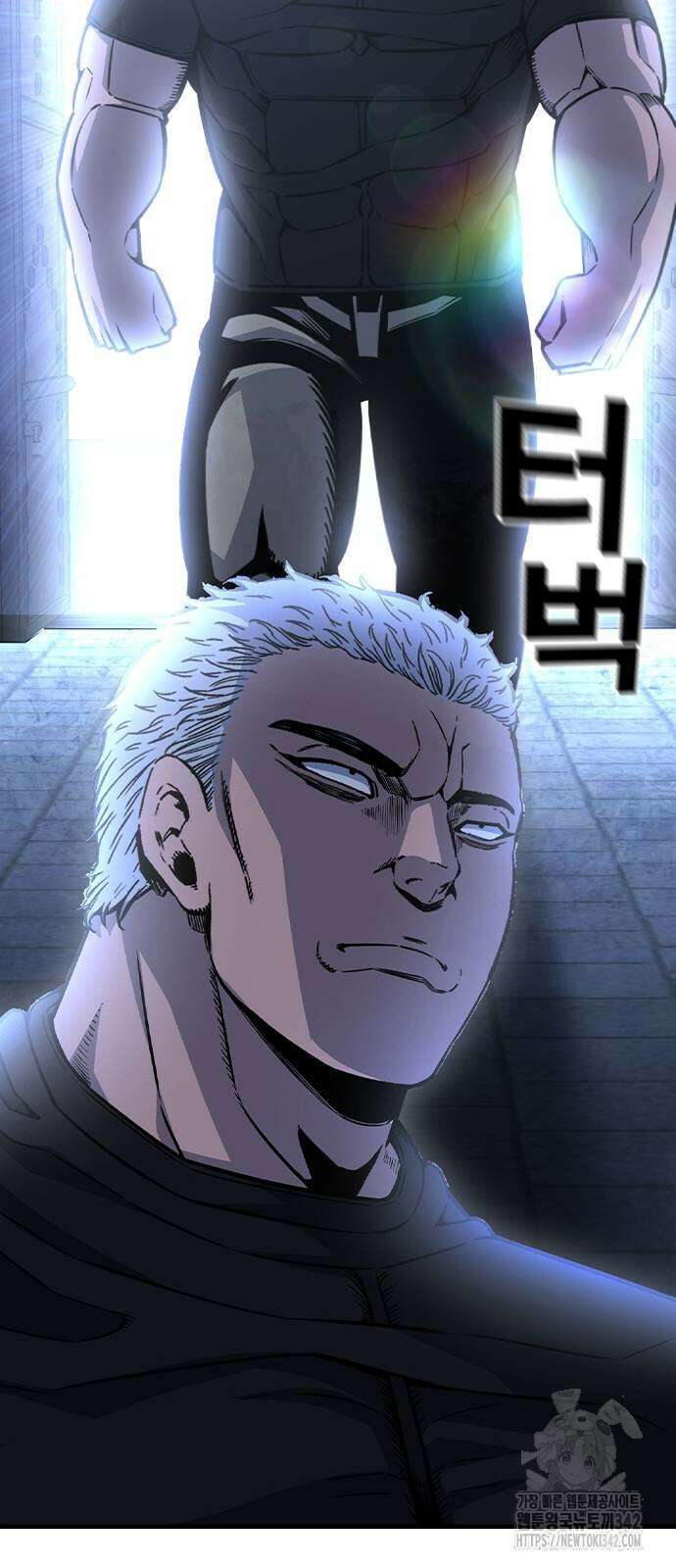 왕게임 107화 26