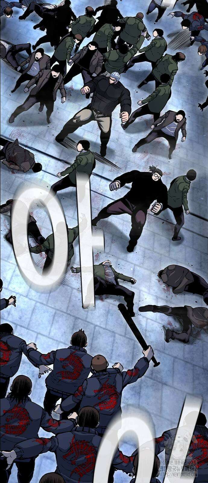 왕게임 107화 89