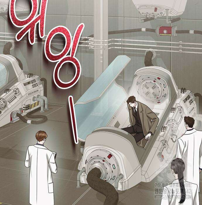 어느 날 남편이 생겼다 48화 22