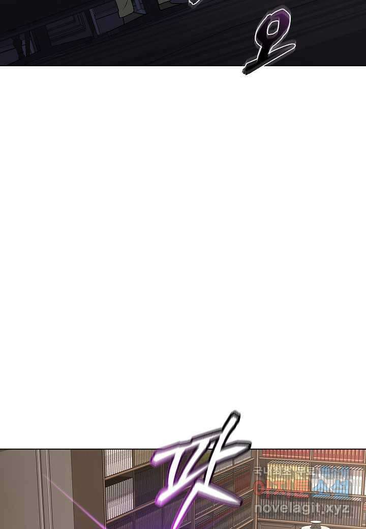 레벨업하기 싫은 천마님 54화 41