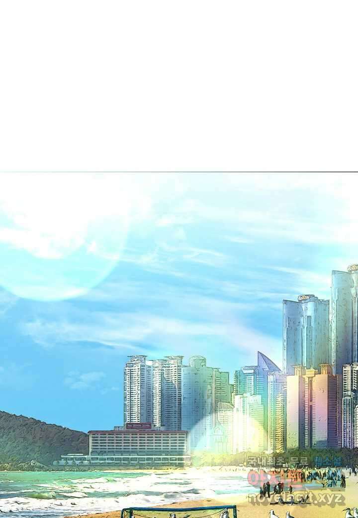 레벨업하기 싫은 천마님 54화 48