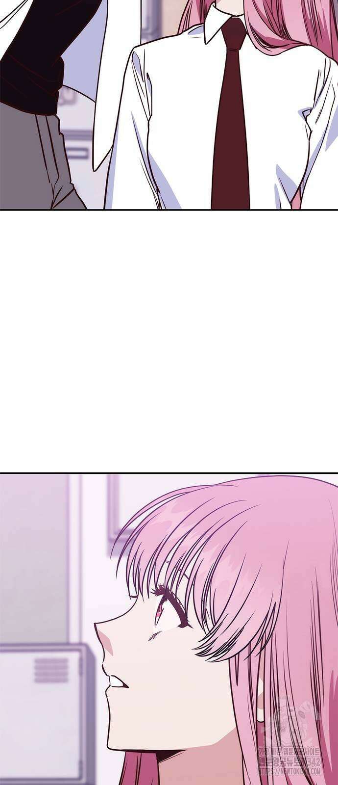 내 여자친구는 이세계 용사?! 4화 16